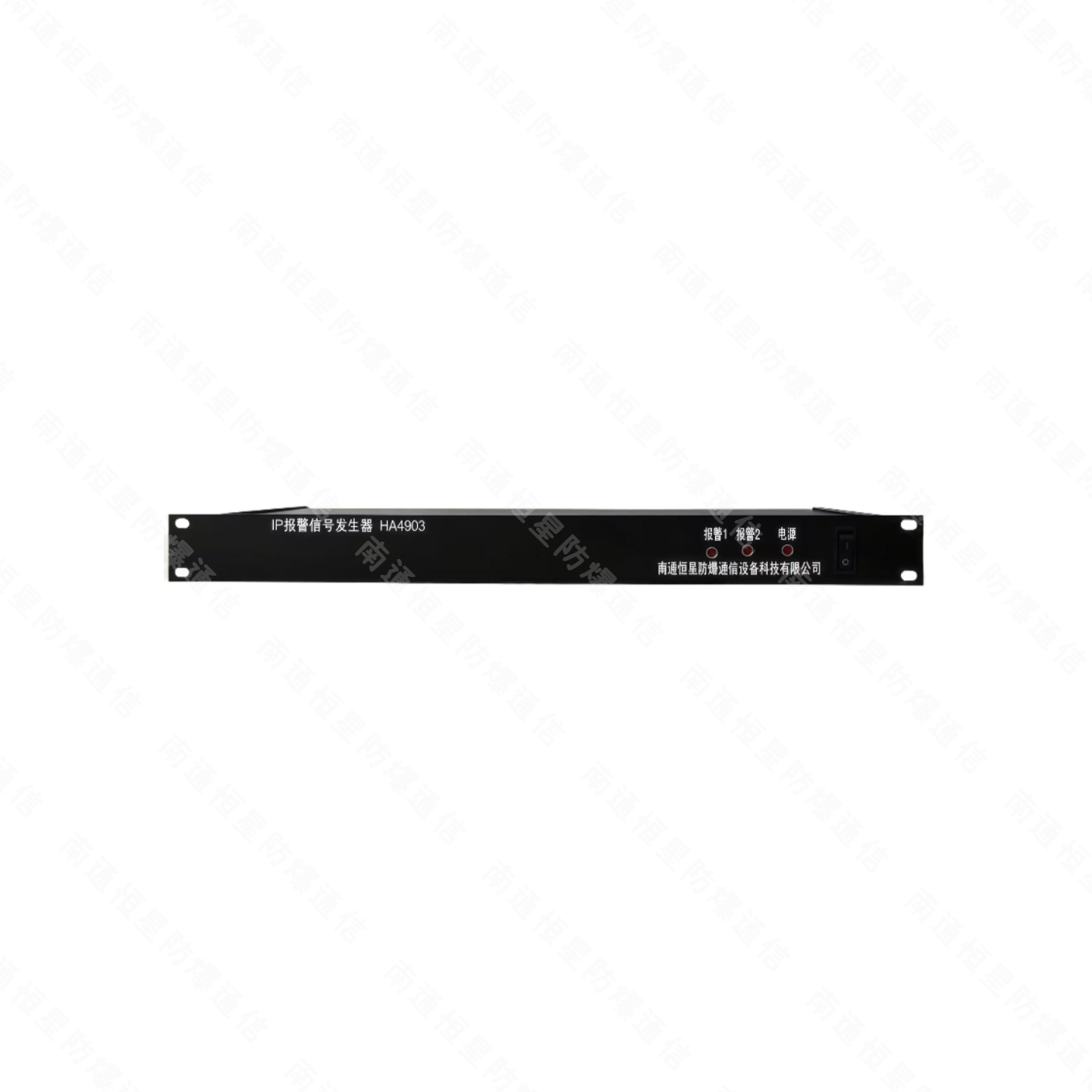 IP信号发生器HA-4903（1）