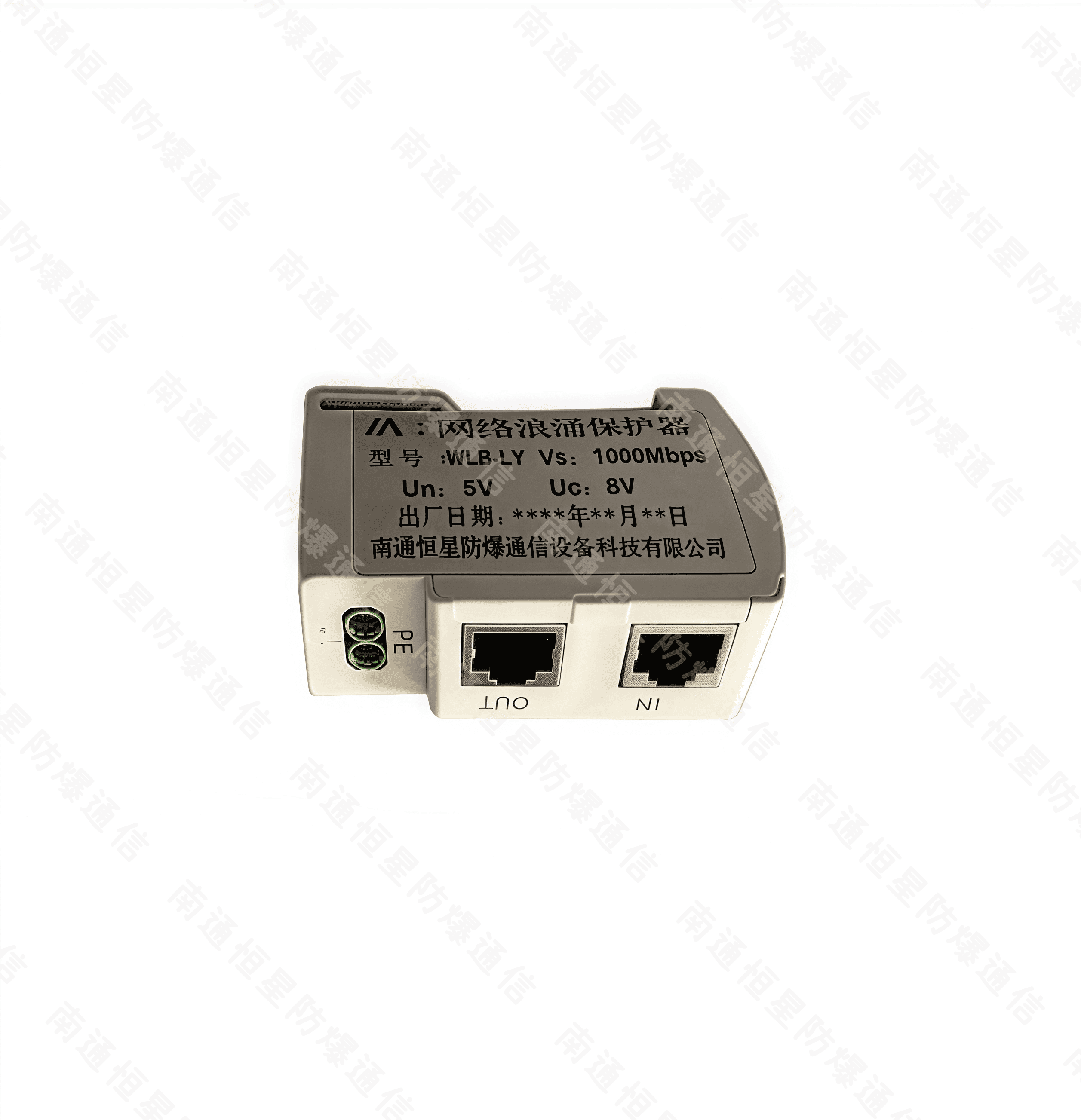 XD-LY110 广播浪涌保护器 (2)