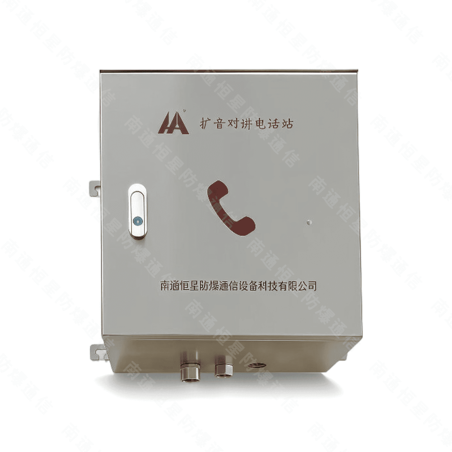 2.HJ-7401E防爆IP数字话站