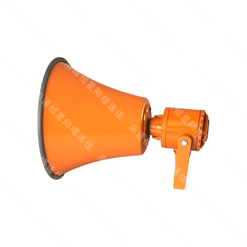 YS-3FD防爆扬声器