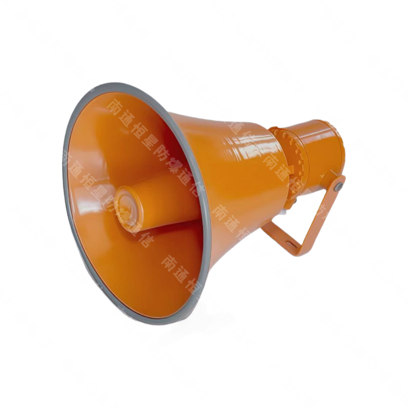 YS-3FD防爆扬声器2
