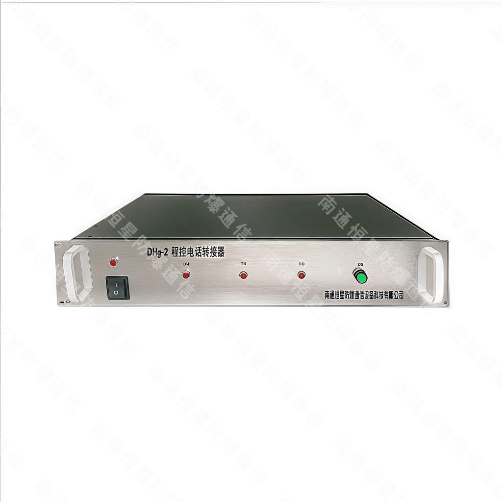 DHg-2程控电话转接器