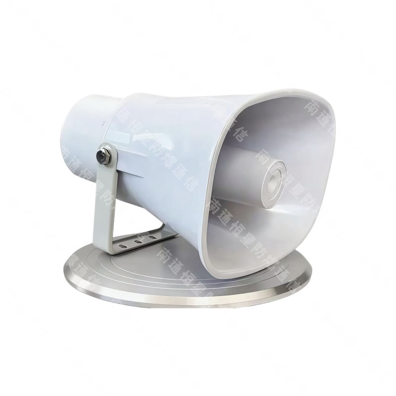 XD-2B防水扬声器（定阻）