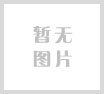 防爆产品的意义只是防爆吗？