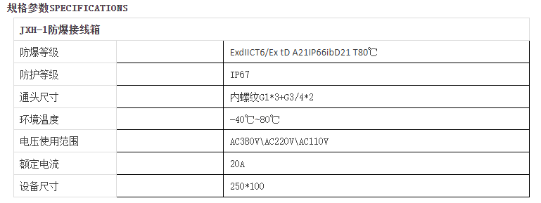 屏幕截图 2024-05-10 210541.png
